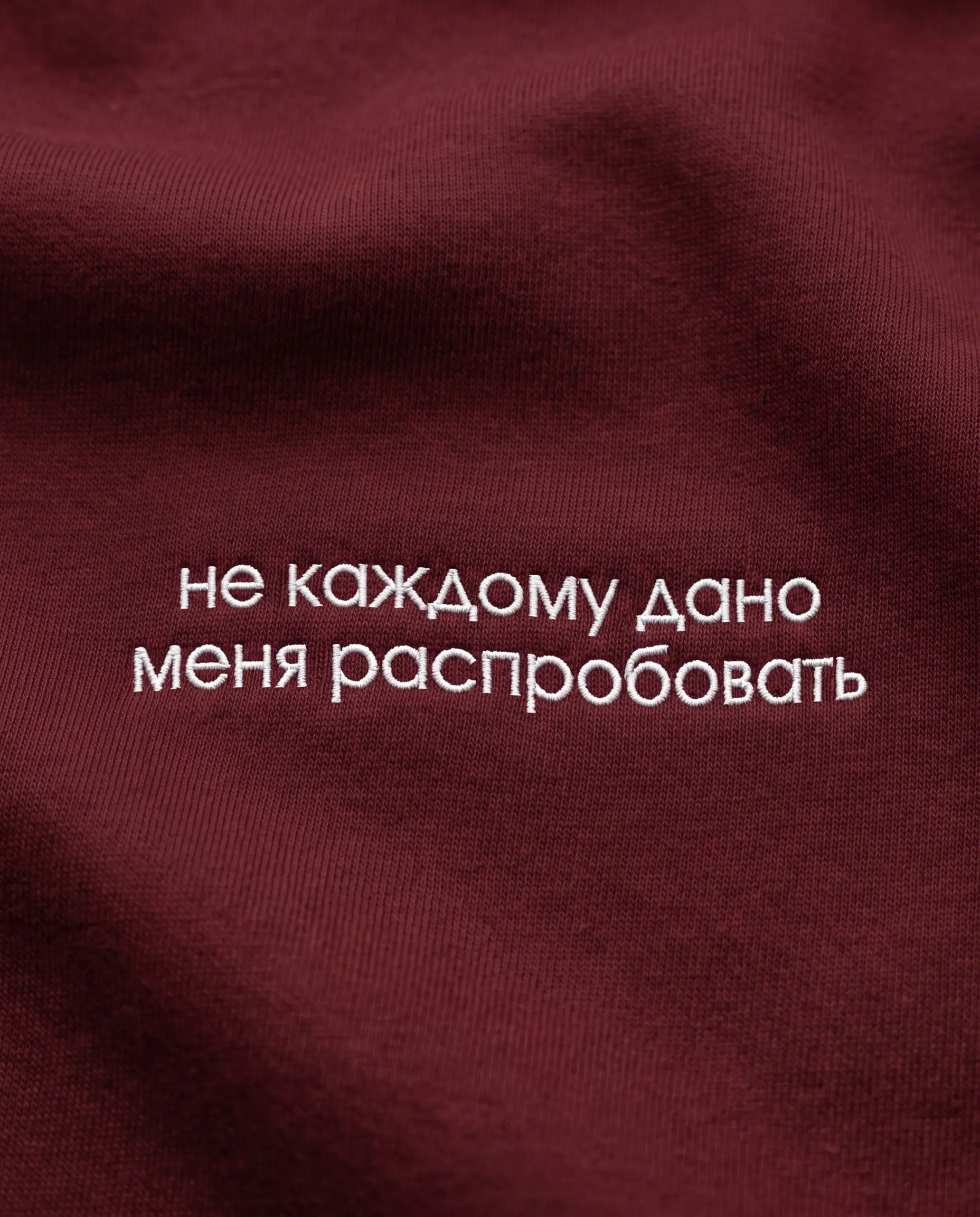 В эту пятницу я трезво оцениваю свои нетрезвые перспективы
Ну так что, коллеги, чай, вино, потанцуем? 🍷
Создали линейку для тех, у кого невинный вид, но винные намерения
Фрэйз | Винотека | Сетка — социальная сеть от hh.ru