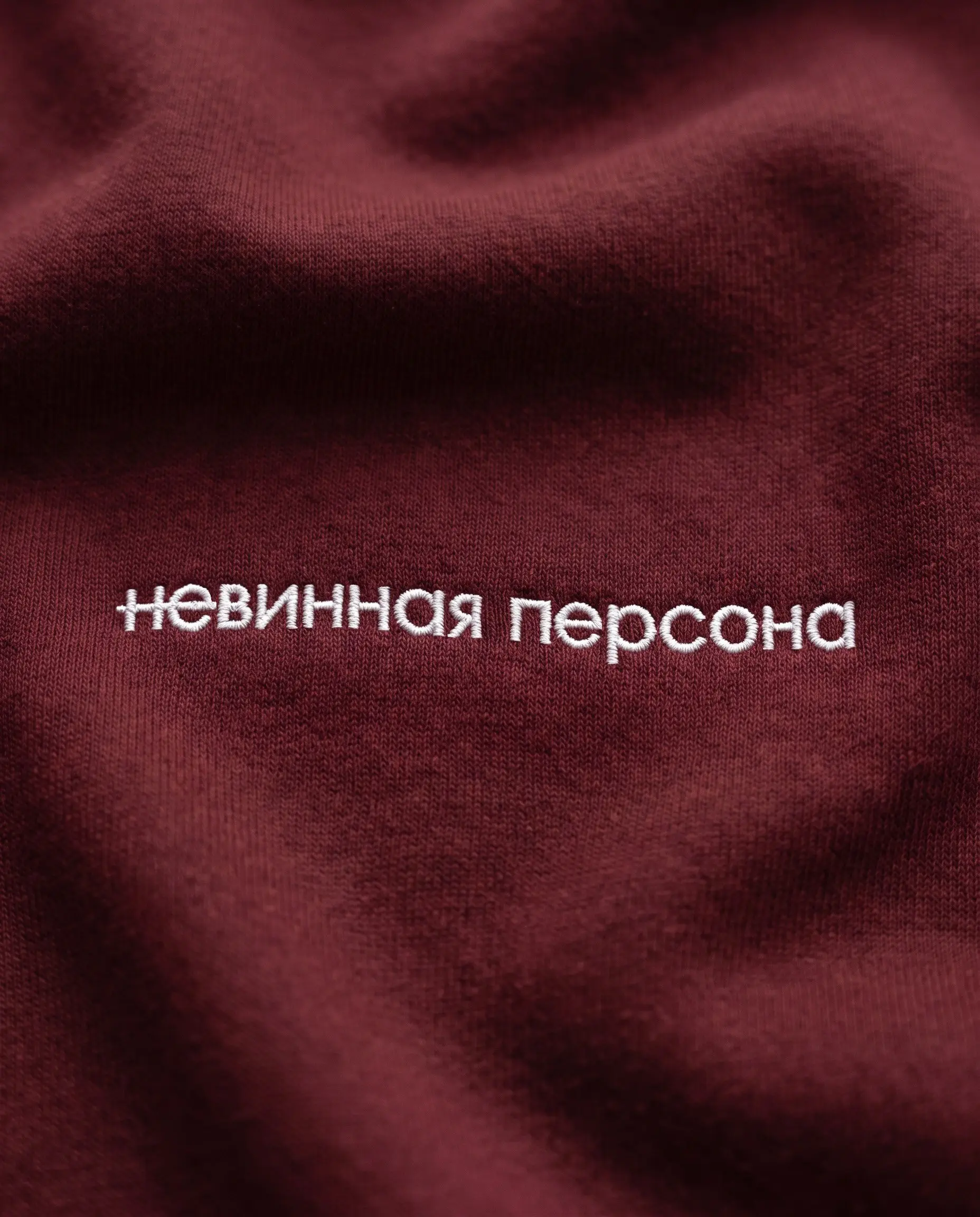 В эту пятницу я трезво оцениваю свои нетрезвые перспективы
Ну так что, коллеги, чай, вино, потанцуем? 🍷
Создали линейку для тех, у кого невинный вид, но винные намерения
Фрэйз | Винотека | Сетка — социальная сеть от hh.ru