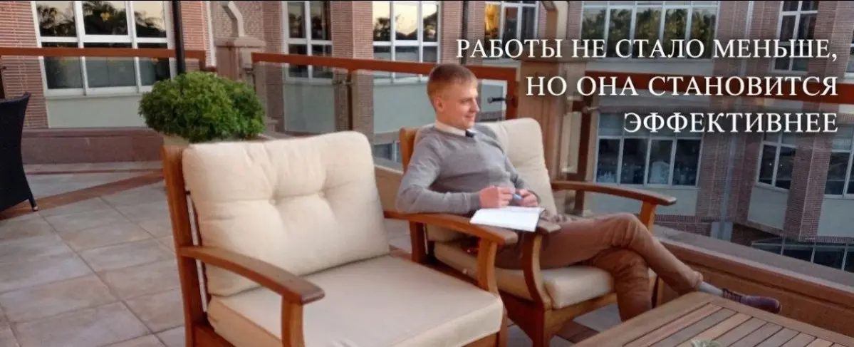 От ремесленника к архитектору | Сетка — социальная сеть от hh.ru