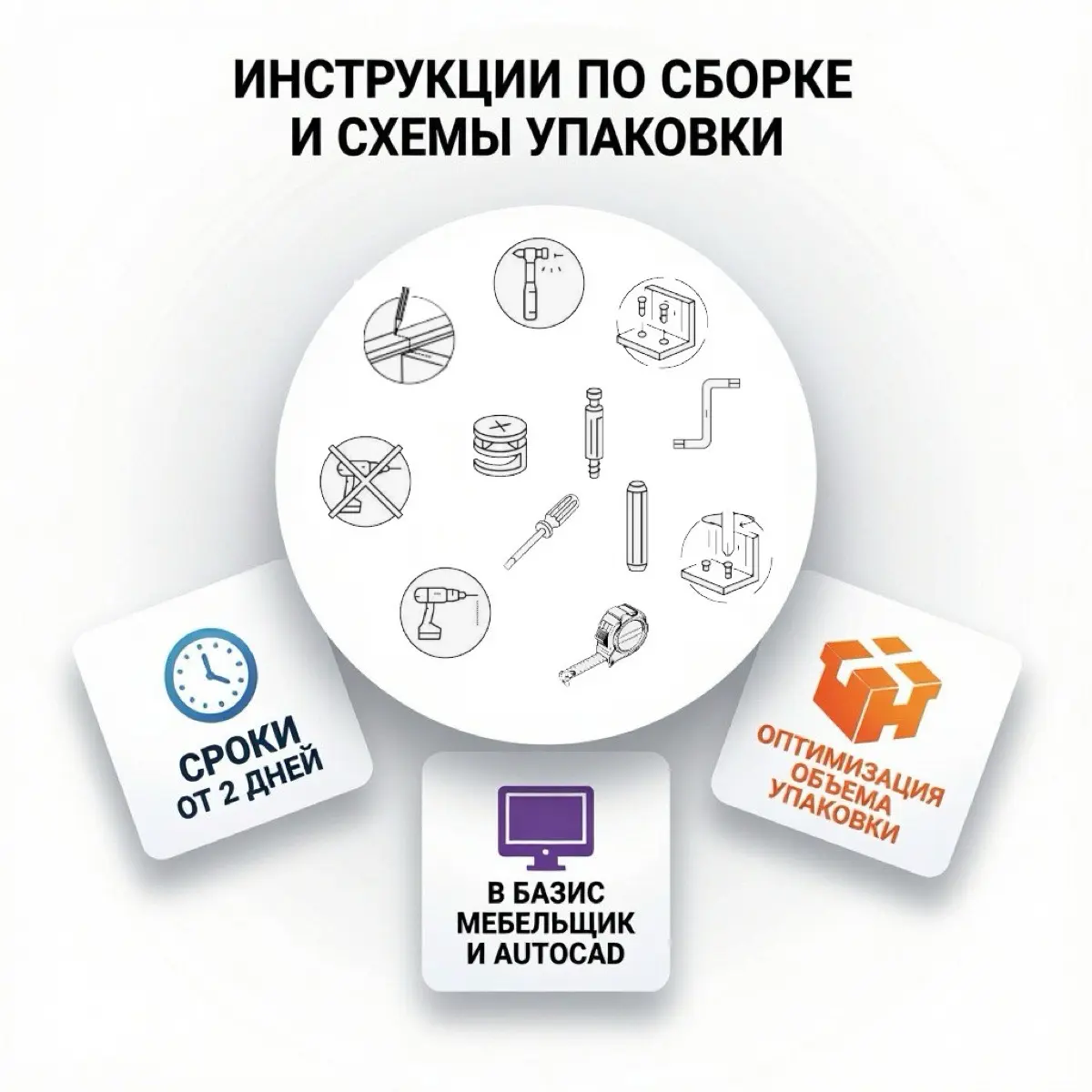 Александр Балеев