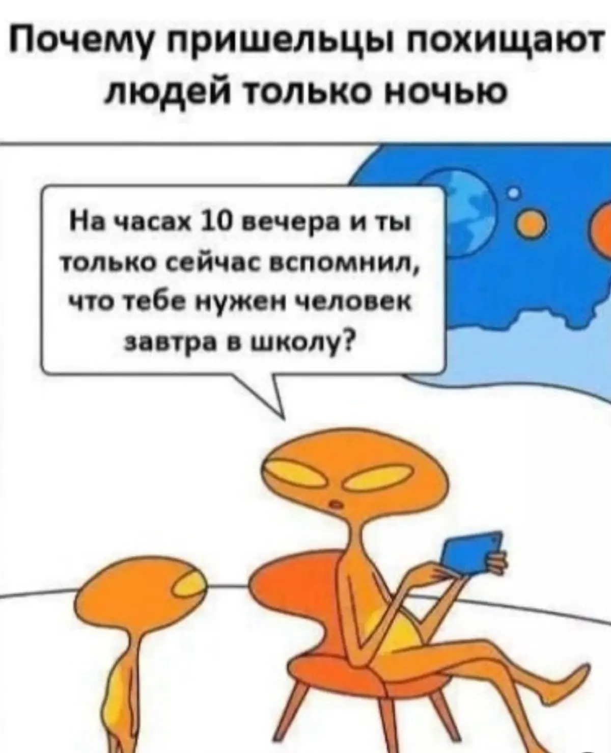 А теперь к важным пятничным вопросам🤭 | Сетка — социальная сеть от hh.ru