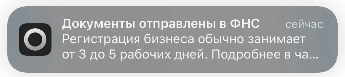 Что-то новенькое 👌🏼
Ждём
С любовью, Канарейкин | Сетка — социальная сеть от hh.ru