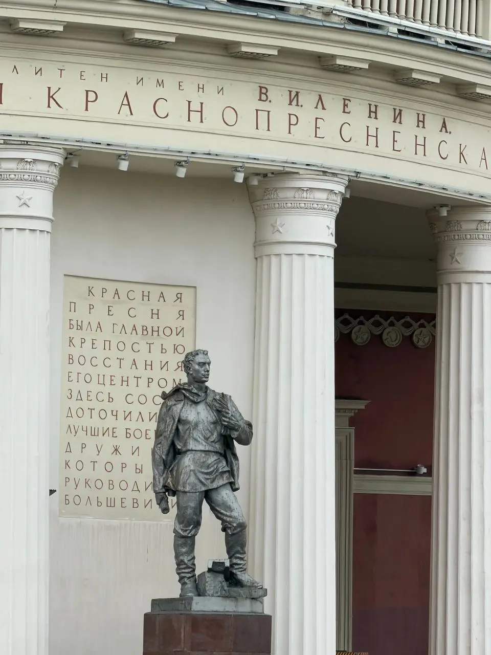 День 40/365
Ехали из Москвы в Орёл на машине — это примерно 5 часов.
Половину пути обсуждали названия и концепцию проекта про путешествия по всем регионам России | Сетка — социальная сеть от hh.ru