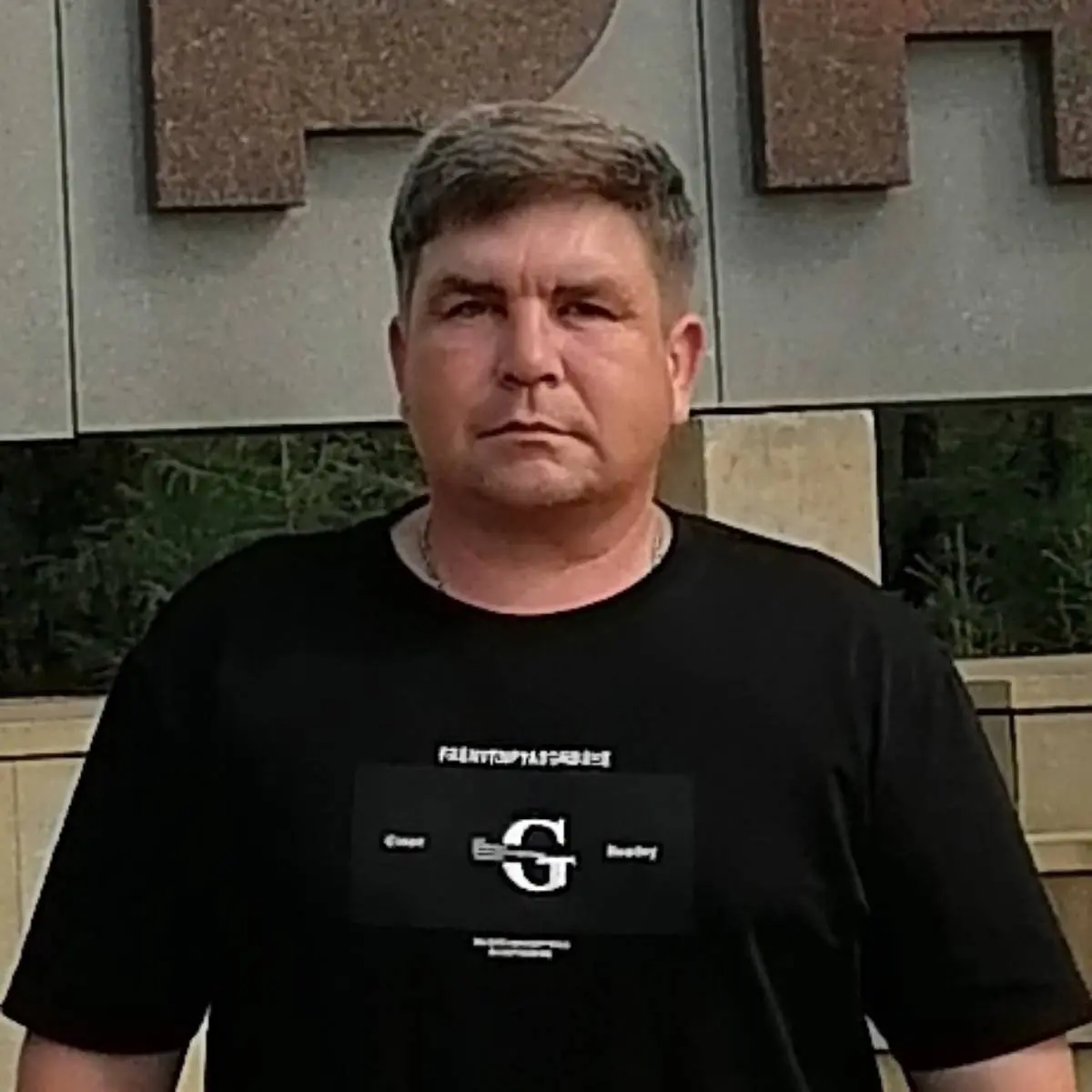 Денис Ставров