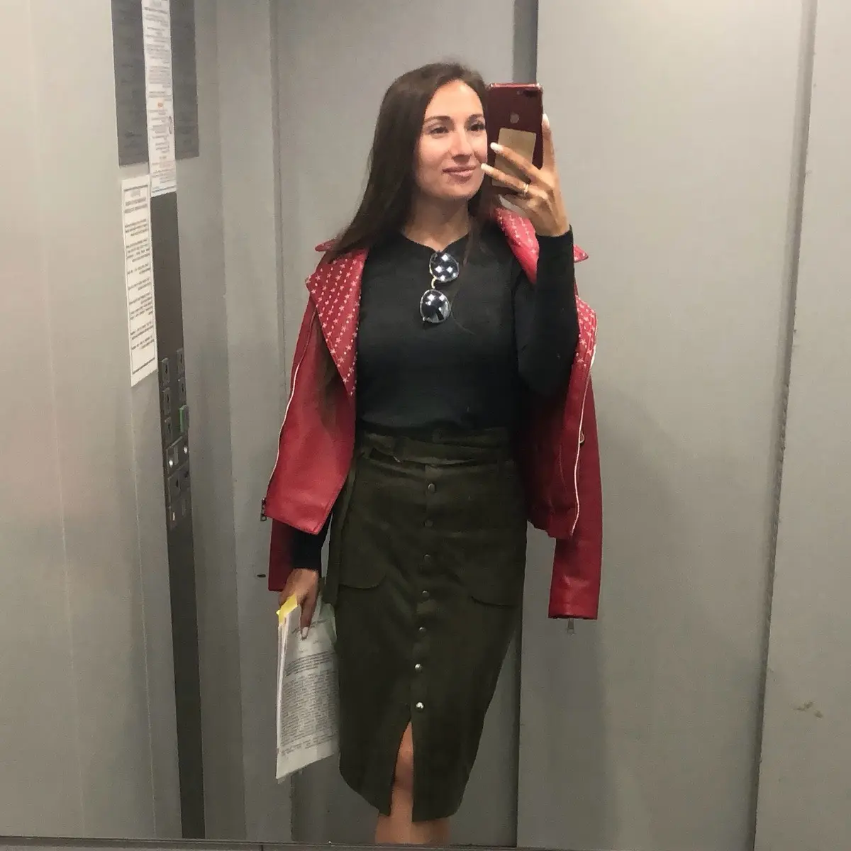 Яна Егорова