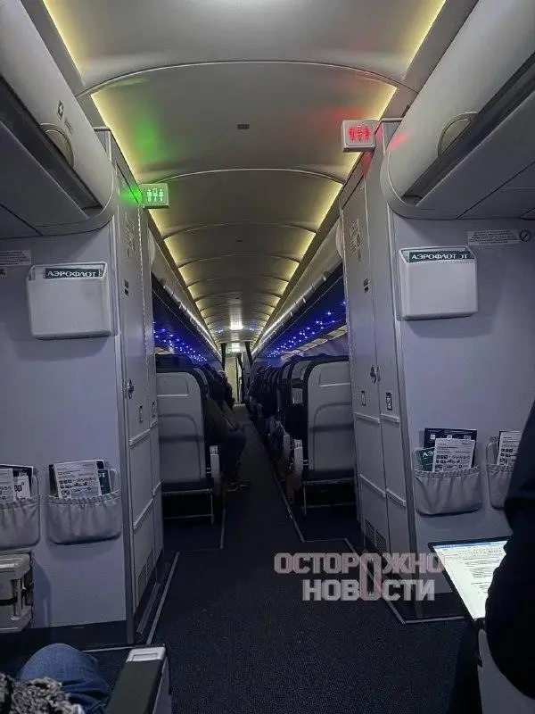 Атака дронов на Москву: 69 сбитых БПЛА парализовали небо ✈️⚡ | Сетка — социальная сеть от hh.ru