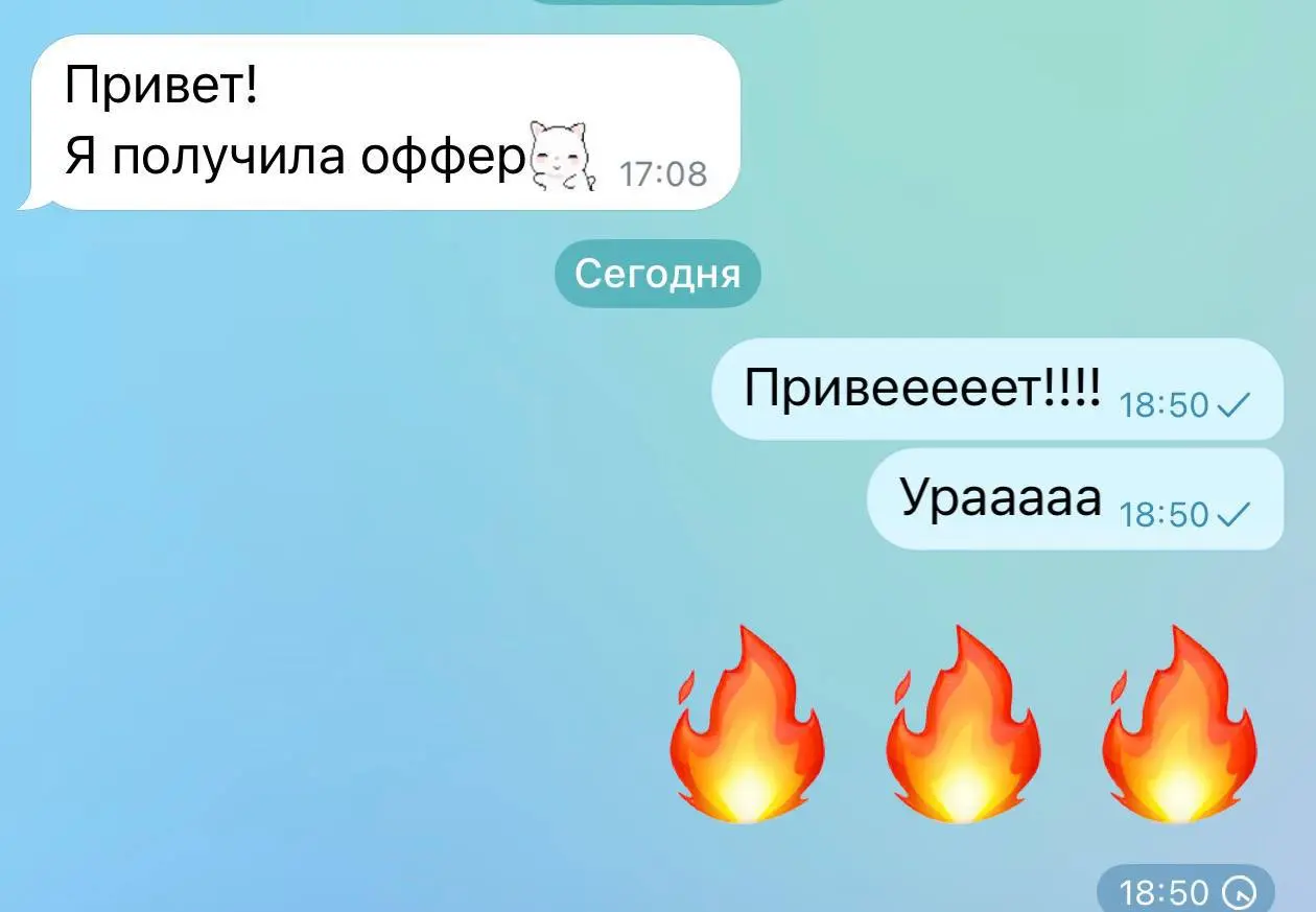 В архиве ленты нашла еще отзывы, и они отлично продолжает мысль предыдущего поста | Сетка — социальная сеть от hh.ru