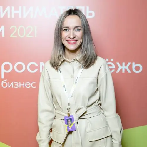 Татьяна Никитенко