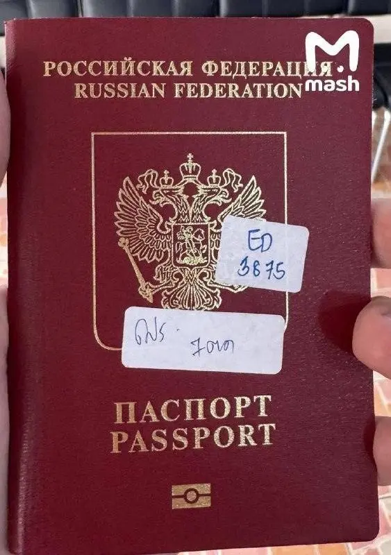 Степлер против паспорта: туристам портят бланки в Таиланде 📄 | Сетка — социальная сеть от hh.ru