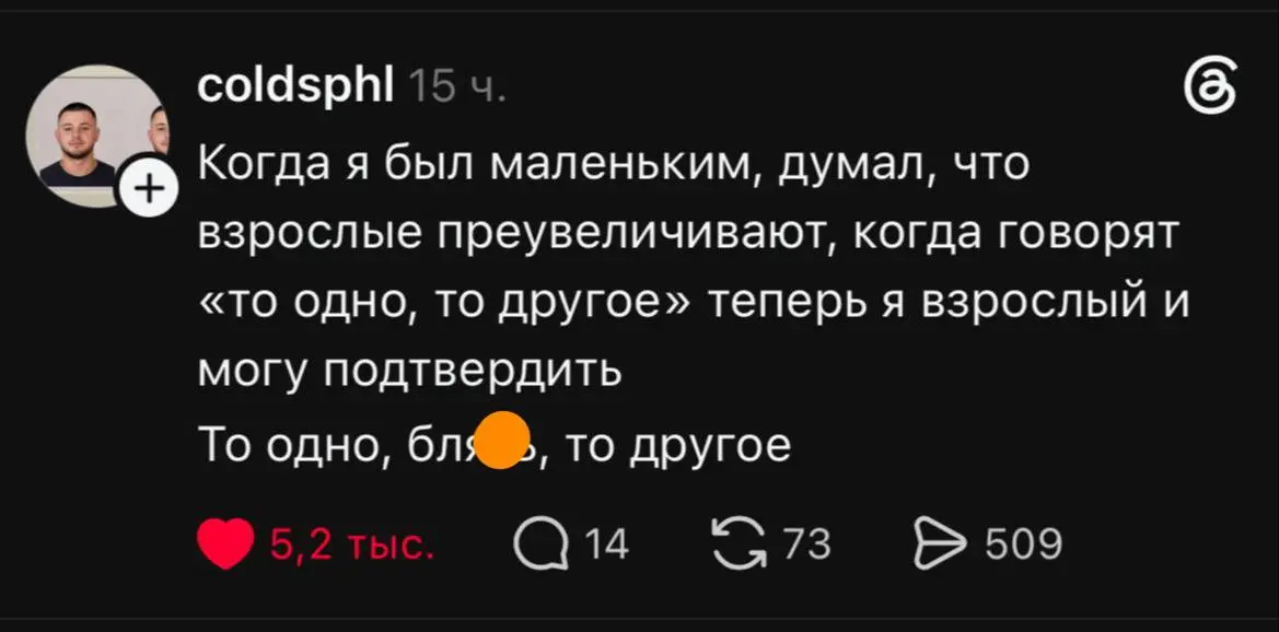 #fromFriend | Сетка — социальная сеть от hh.ru