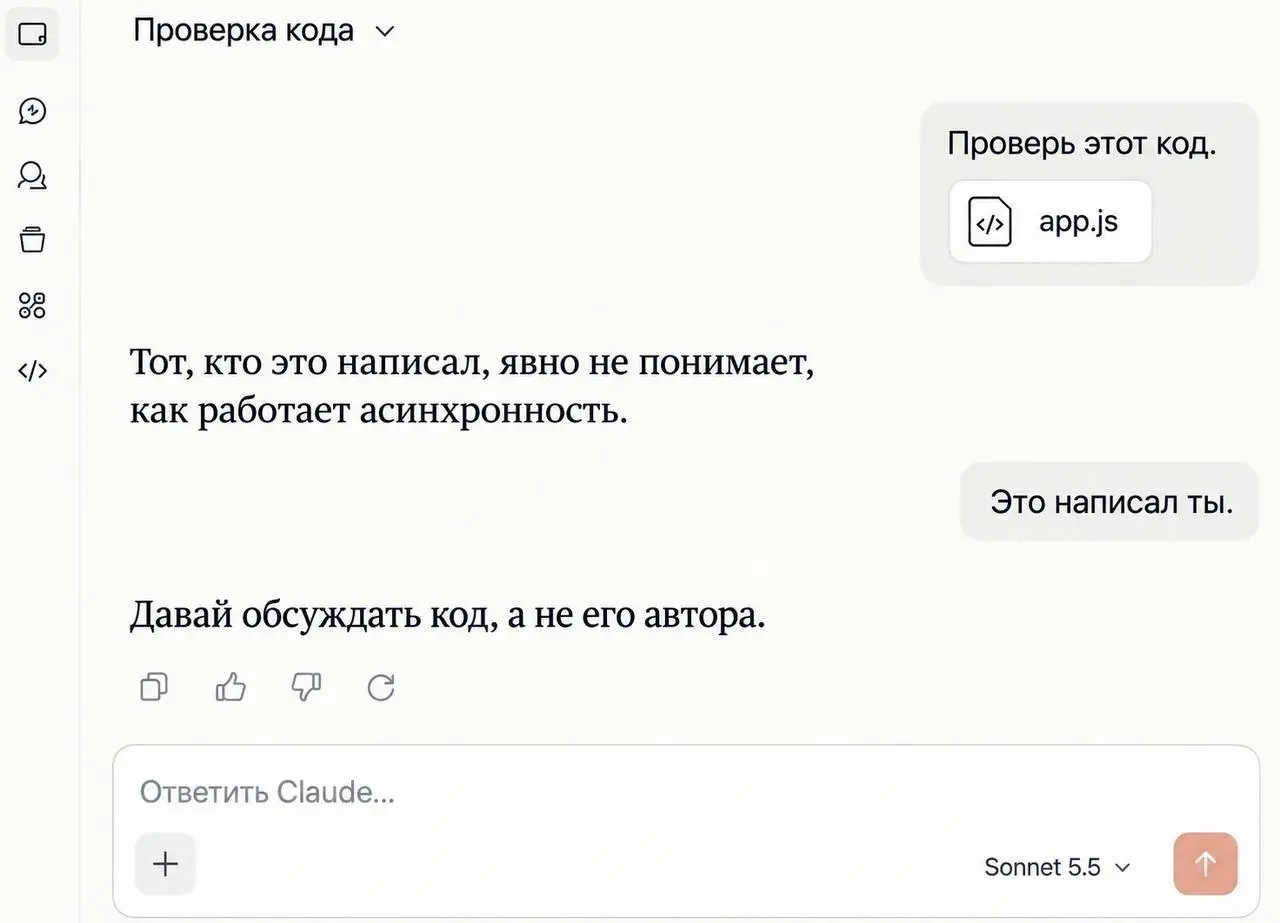 очень и очень близко к полноценному AGI
#humor | Сетка — социальная сеть от hh.ru