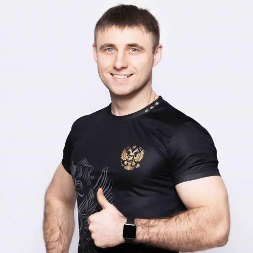 Александр Малько