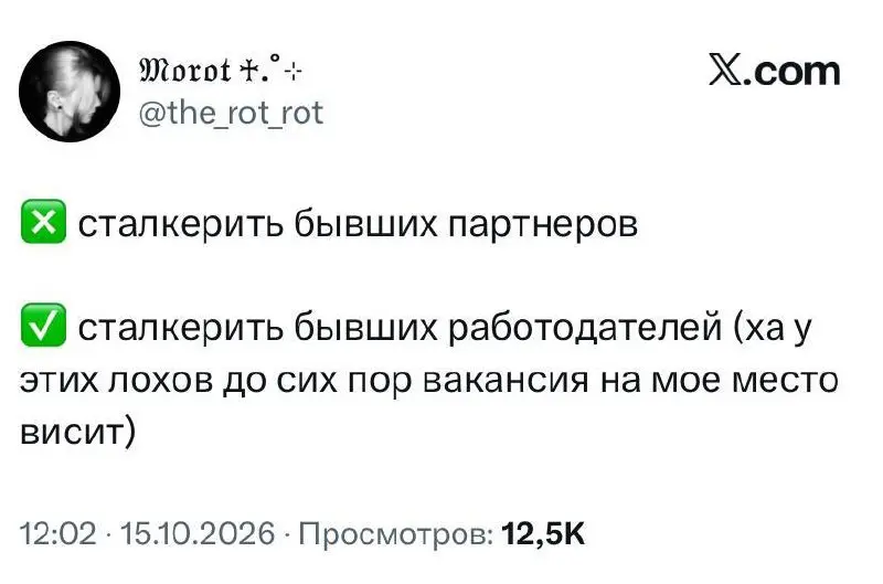 #life | Сетка — социальная сеть от hh.ru