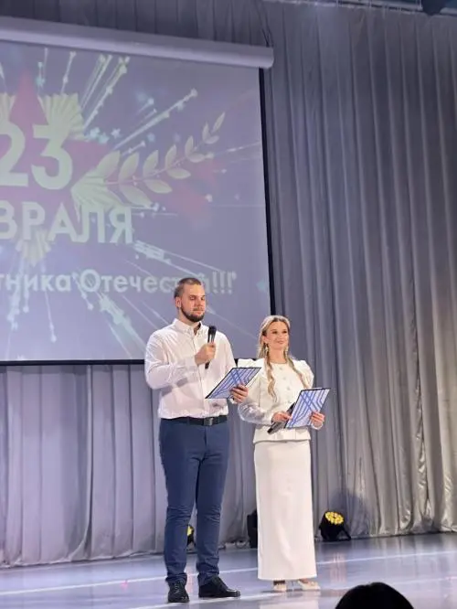 Катерина Алферова