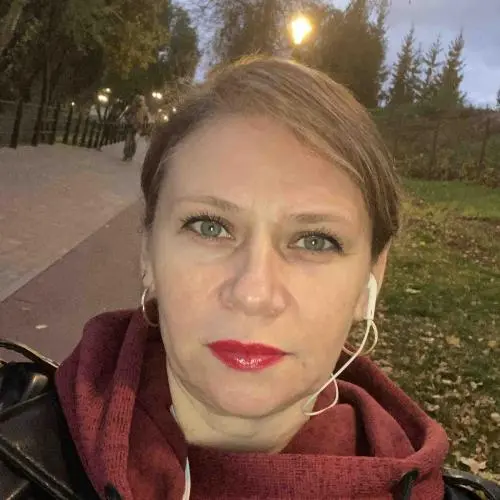 Алина Дядькина