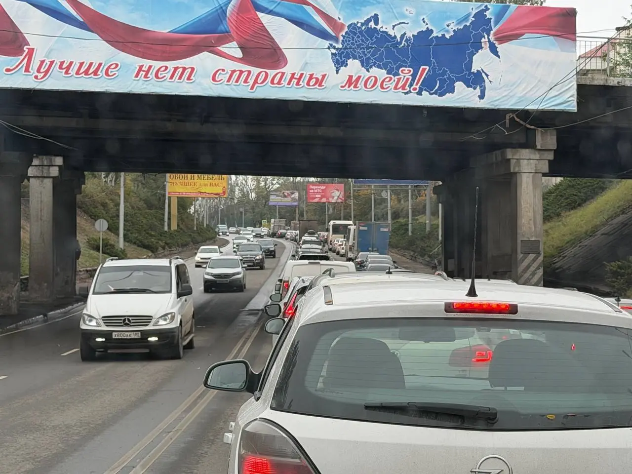 Пробка в Макеевке по проспекту 250-летия Донбасса | Сетка — социальная сеть от hh.ru