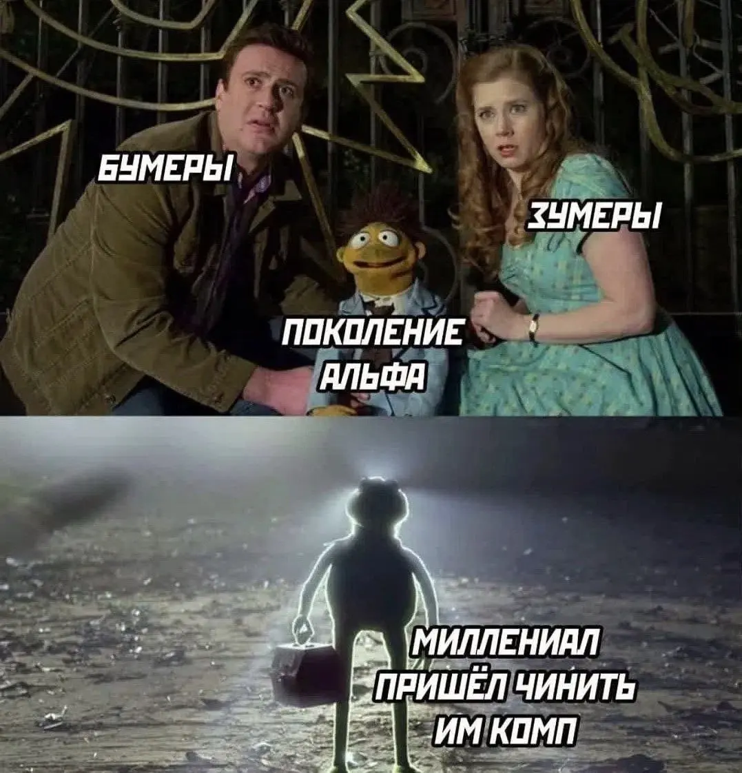 Для тех, кто работает на удаленке. Залетай 🍺 | Сетка — социальная сеть от hh.ru