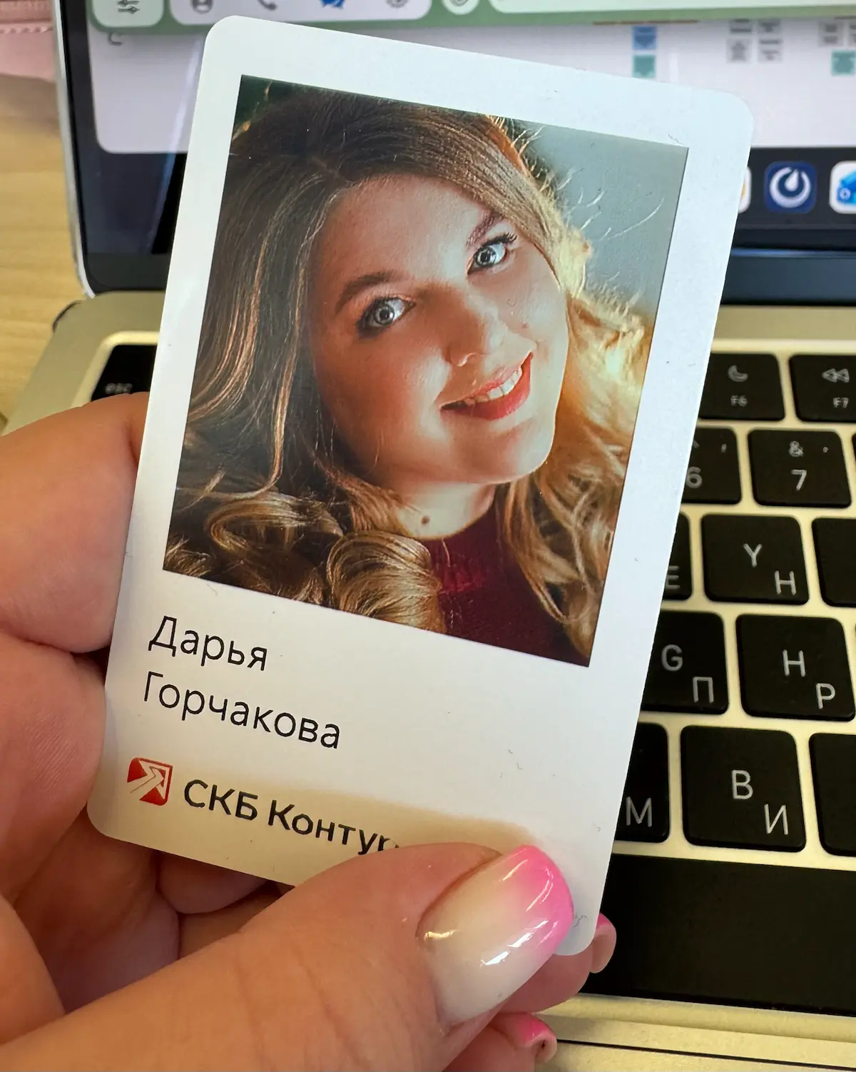 Почему я сказала «нет» компании мечты и вернулась | Сетка — социальная сеть от hh.ru