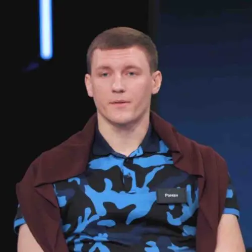 Роман Яковенко