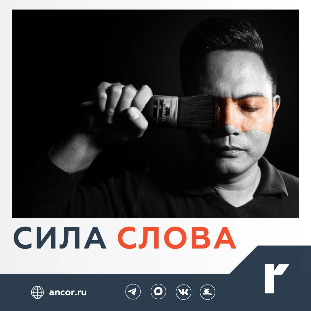 Каким словам не верит соискатель?
По данным Superjob, определенные фразы в описании вакансии раздражают кандидатов. Видим два ключевых тренда:
🔍 Обтекаемость важных условий работы | Сетка — социальная сеть от hh.ru
