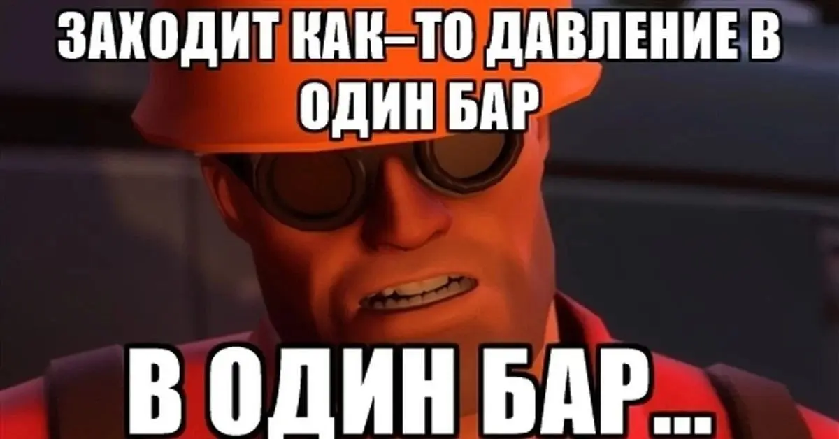 Гы
#кип #асутп #электрика #фриланс #проектирование #пнр #завод #нефть #газ #подрядчик
Фриланс инженер
https://max.ru/join/dEY3ZTFn3fATru8Kfn0SbMYN-LsBb6yShg04-3F5o | Сетка — социальная сеть от hh.ru