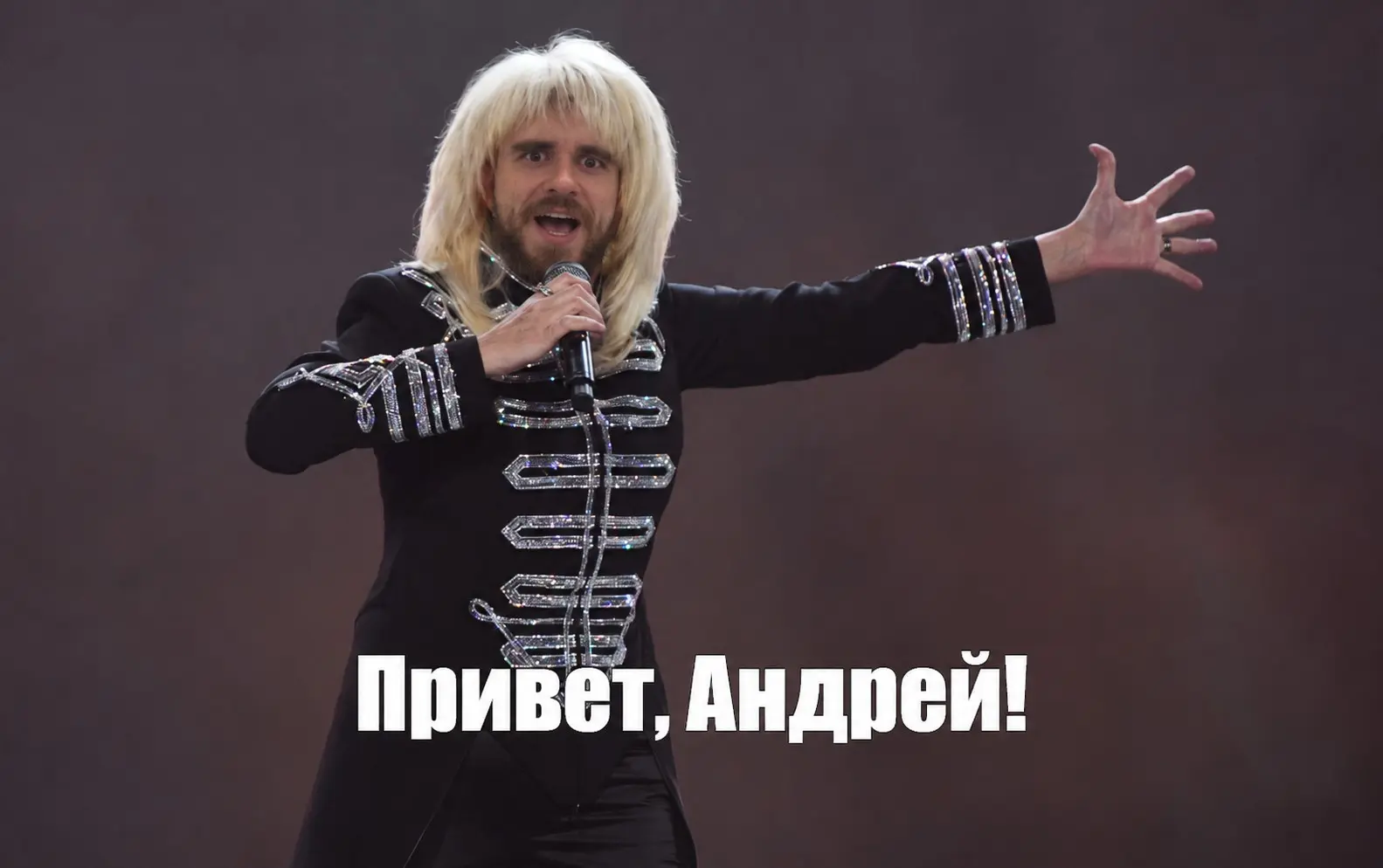 Нет - п*дора ответ и как я чуть не получил «выговор» | Сетка — социальная сеть от hh.ru