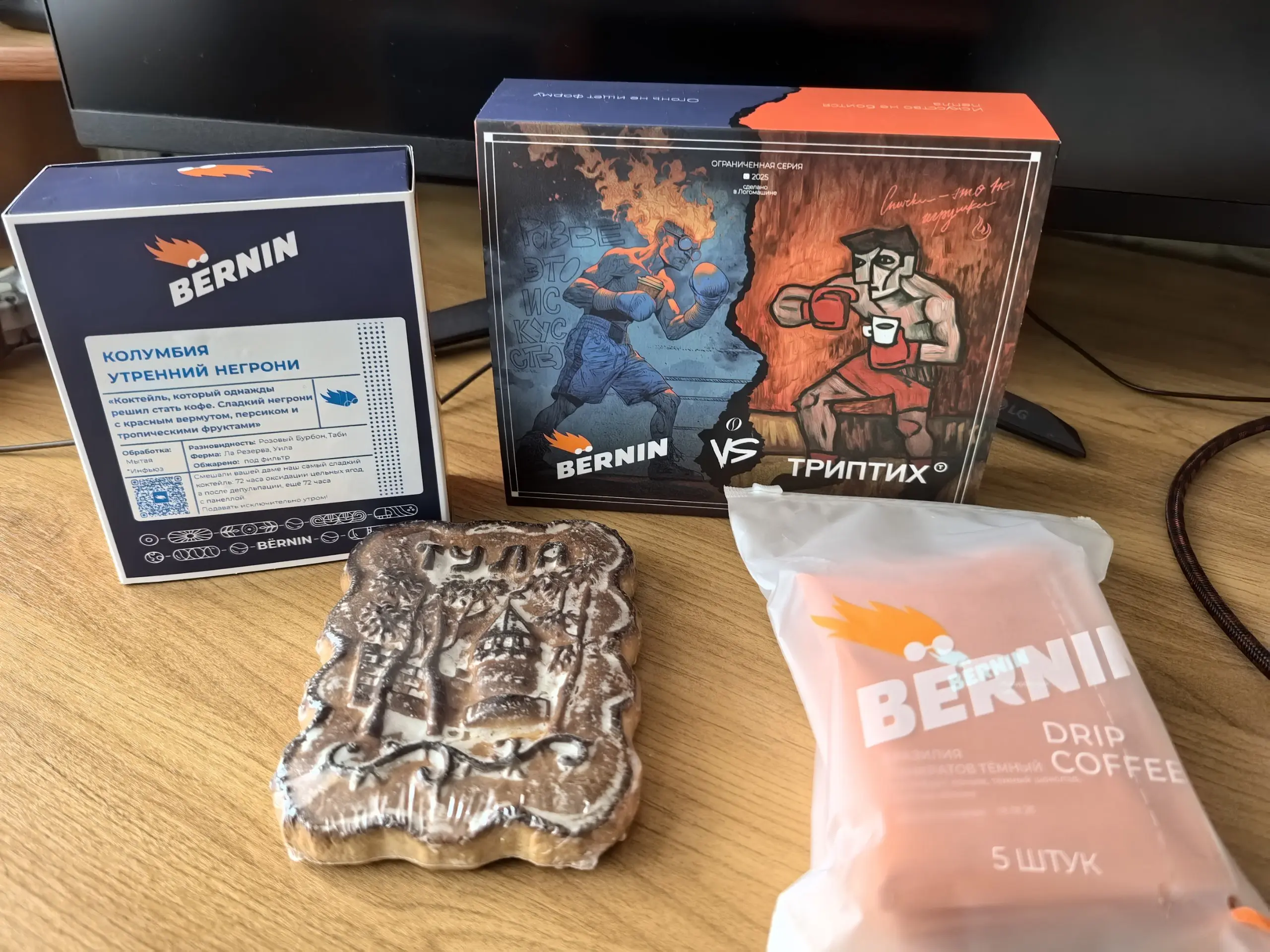 Записали выпуск подкаста с командой Bernin (и ещё одним интересным гостем) 🤘🔥
Запись была ну в очень нестандартном формате, но получилось очень интересно, полезно и вдохновляюще!
🤤 А за такой вкусный ... | Сетка — социальная сеть от hh.ru