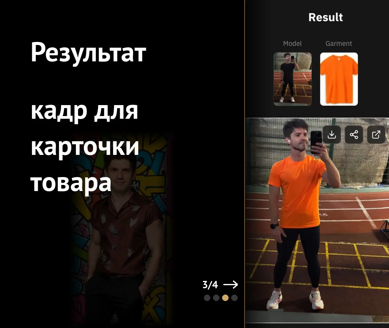 Каталог за часы | Сетка — социальная сеть от hh.ru