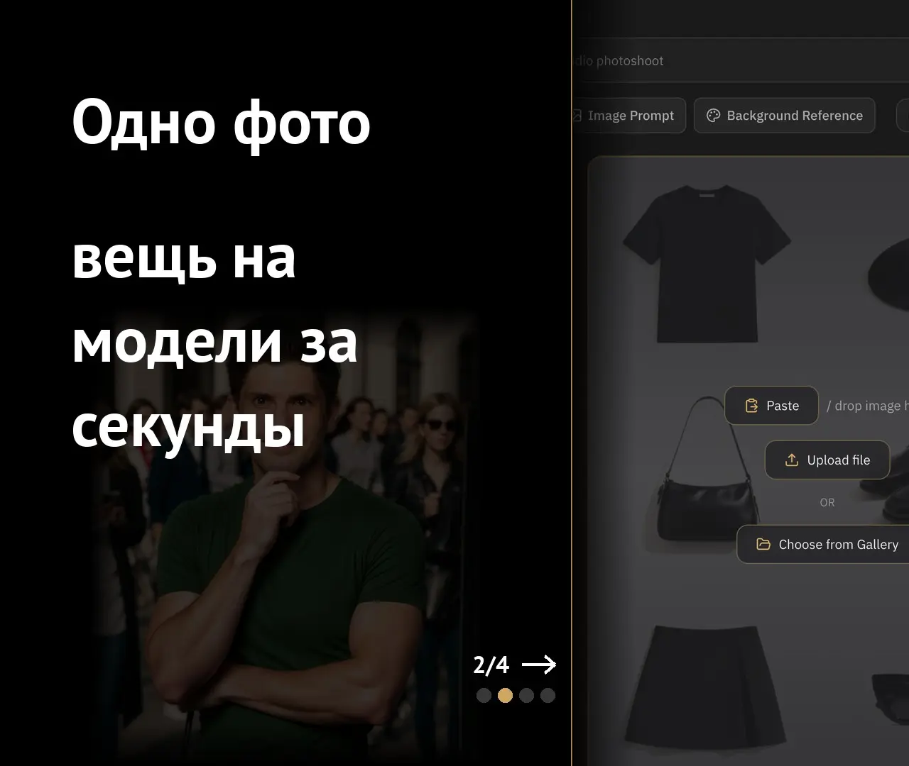 Каталог за часы | Сетка — социальная сеть от hh.ru