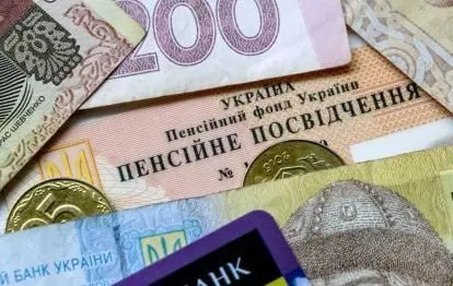 На Украине с 1 января 2027 года ужесточат условия выхода на пенсию, — СМИ
Пенсионный возраст увеличат ещё на год — до 34 лет стажа | Сетка — социальная сеть от hh.ru