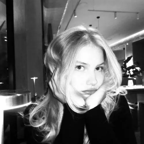Арина Гутова