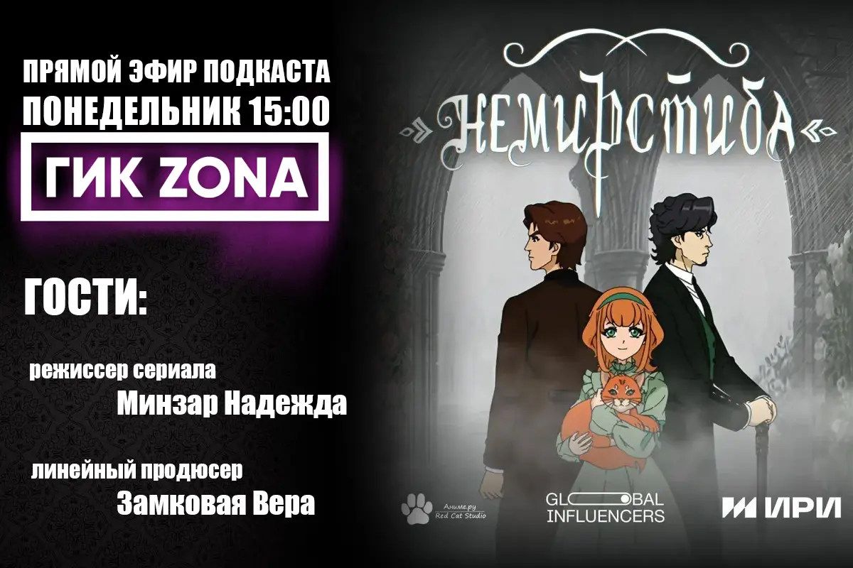 Наконец-то главная роль | Сетка — социальная сеть от hh.ru