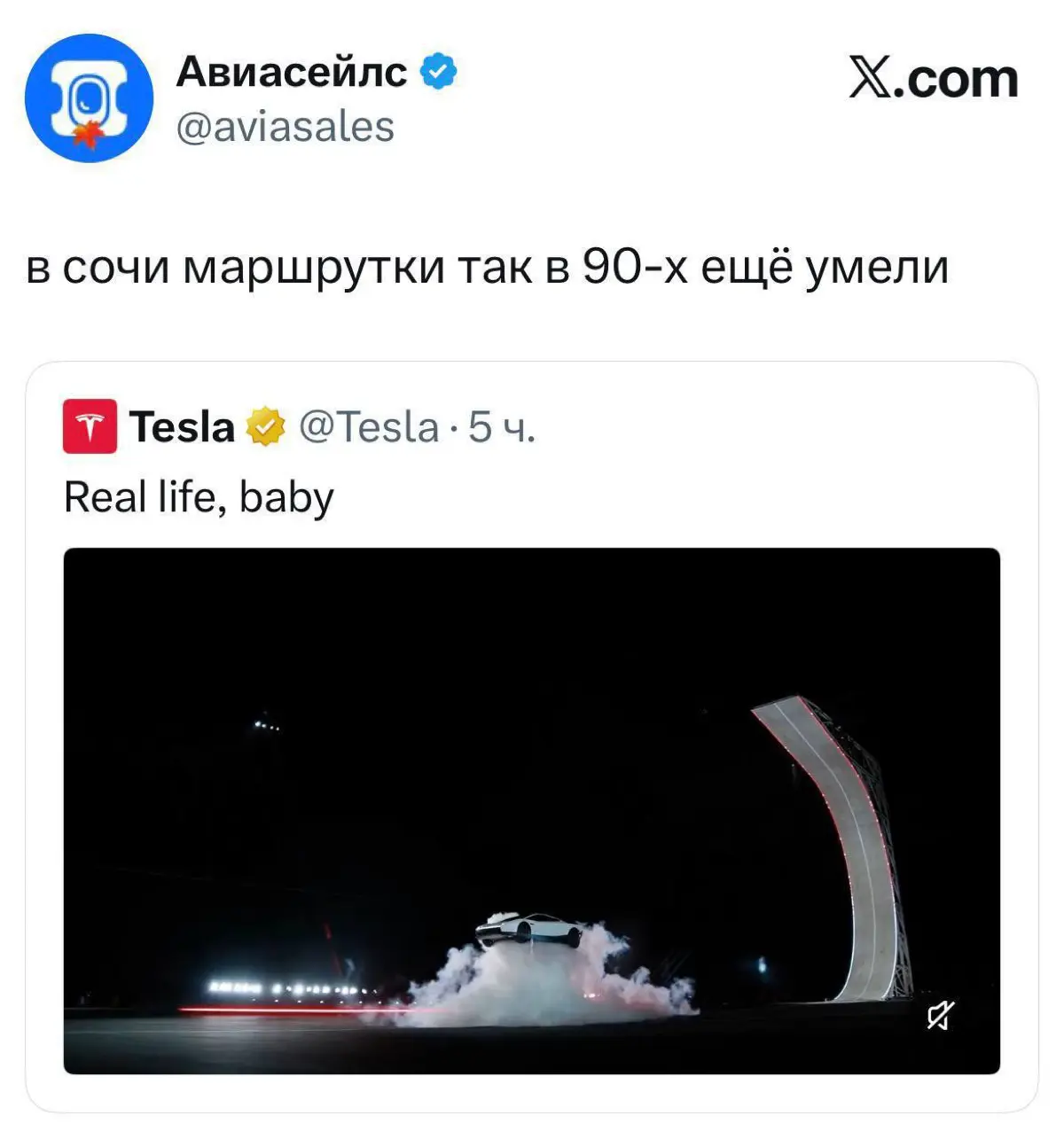Не мог не поделиться )) | Сетка — социальная сеть от hh.ru
