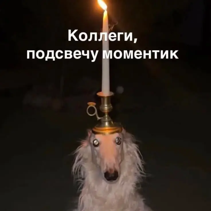 Коллеги-маркетологи, мы тут ящик Пандоры открыли. | Сетка — социальная сеть от hh.ru