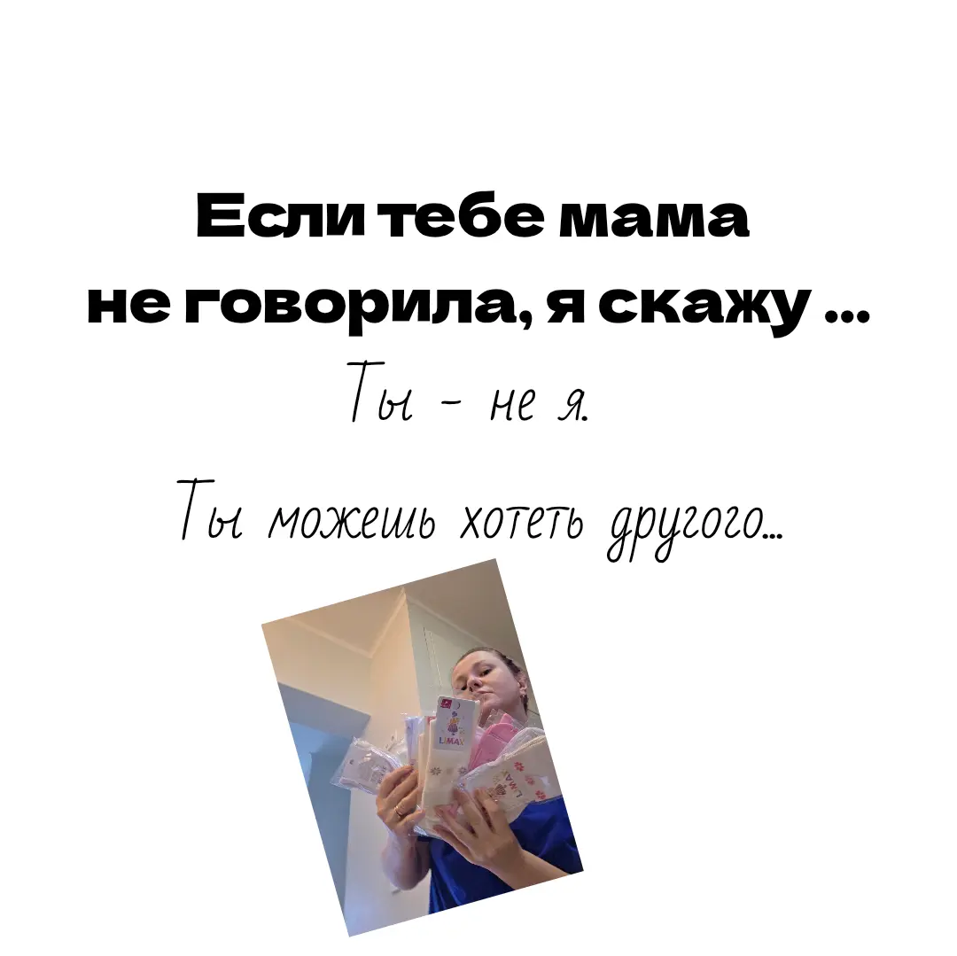 🐦‍⬛ отправляю тебе послание каждую субботу #10 | Сетка — социальная сеть от hh.ru