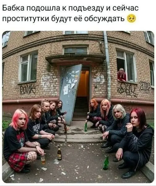 Сметный отдел на прошлой работе 😂🤣 | Сетка — социальная сеть от hh.ru