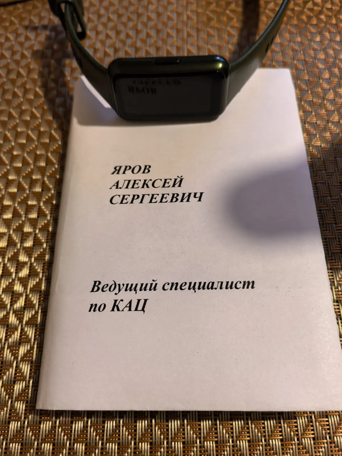 Мой трёхтомник, кадровики 🫡💖 | Сетка — социальная сеть от hh.ru