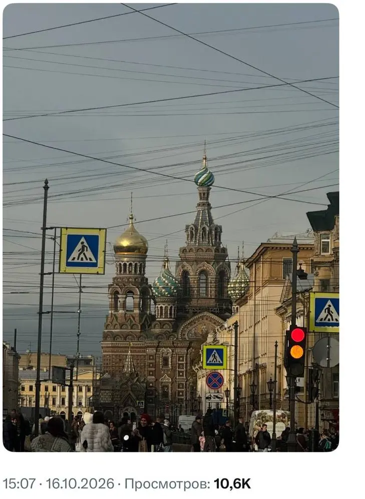 Спас на Крови в Питере остался без строительных лесов. По местной легенде, это недоброе предзнаменование | Сетка — социальная сеть от hh.ru