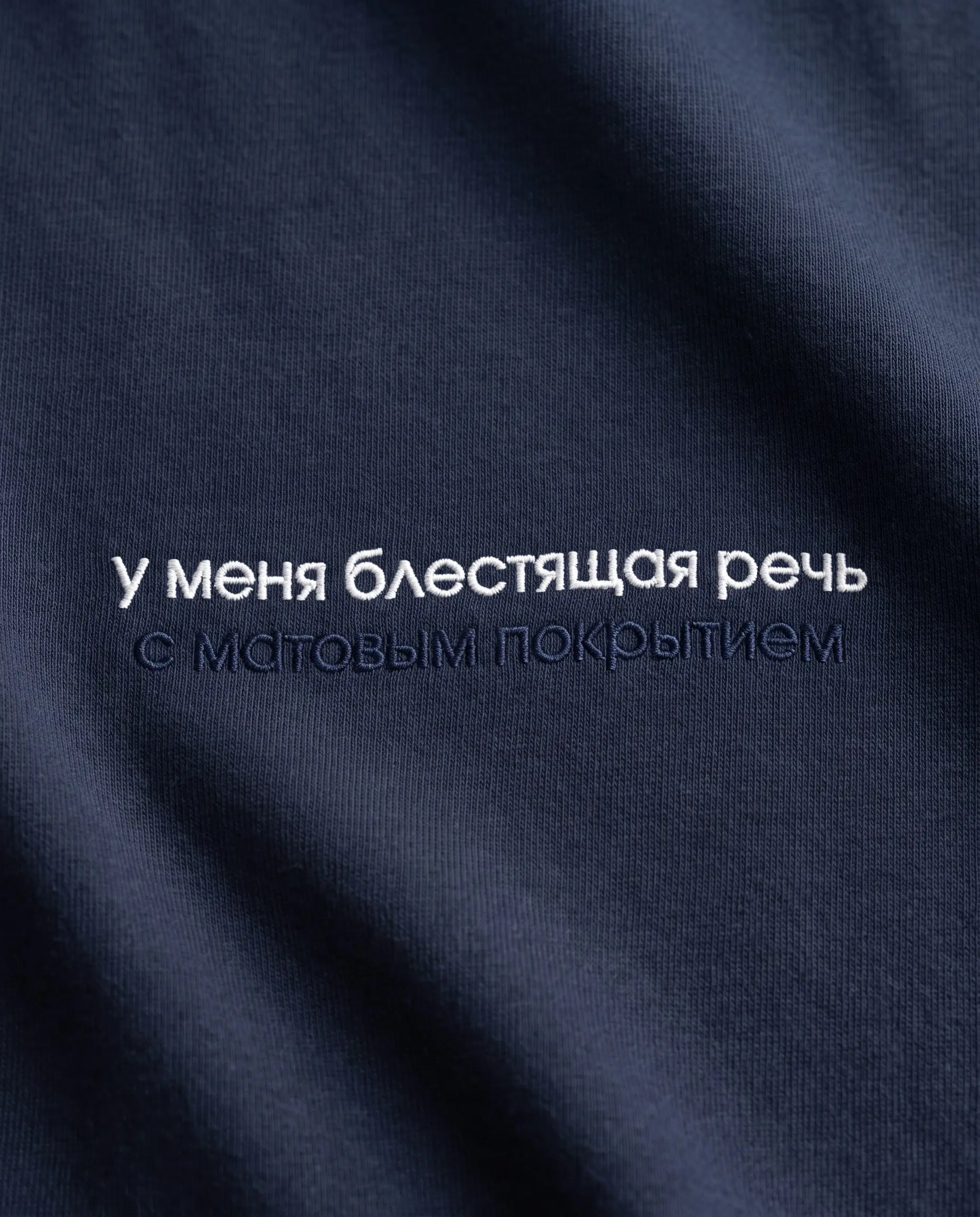 Всем рекомендую, стойкость 24 часа, не скатывается в лесть 💅🏻
Фрэйз | Сетка — социальная сеть от hh.ru
