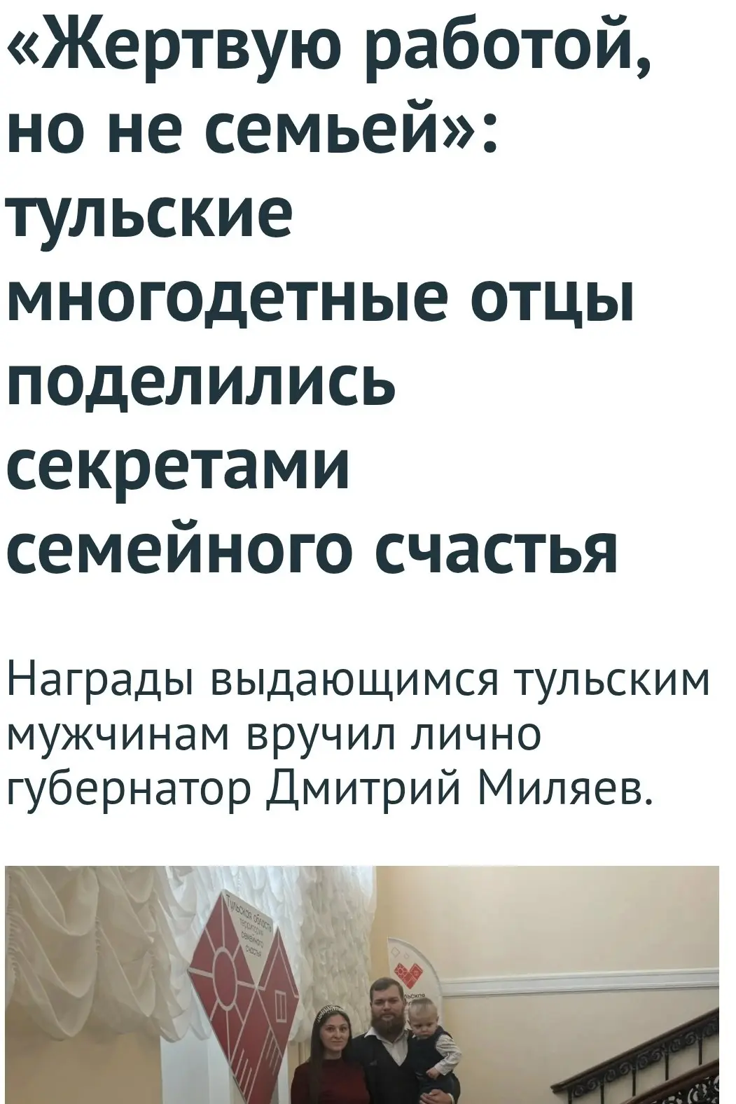 ✏️ Водоснабжение и канализация | Сетка — социальная сеть от hh.ru