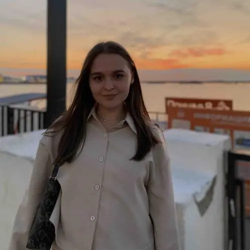 Альбина Кутдусова