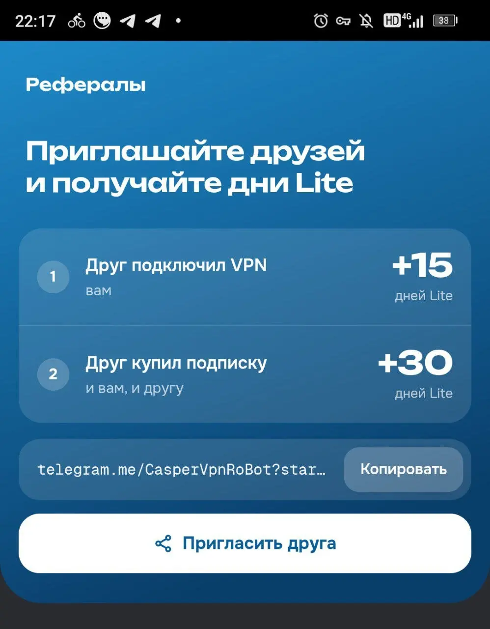 Может кому надо:
В этом посте были ссылки, но мы их удалили по правилам Сетки | Сетка — социальная сеть от hh.ru