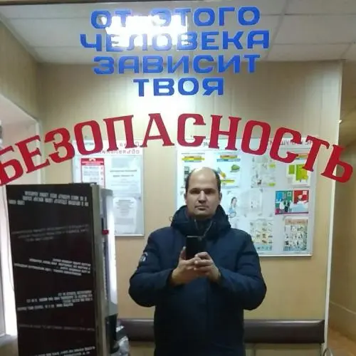 Владимир Косенко