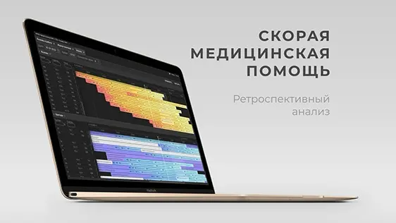 Продуктовый дизайн: от скорой помощи до финтеха | Сетка — социальная сеть от hh.ru