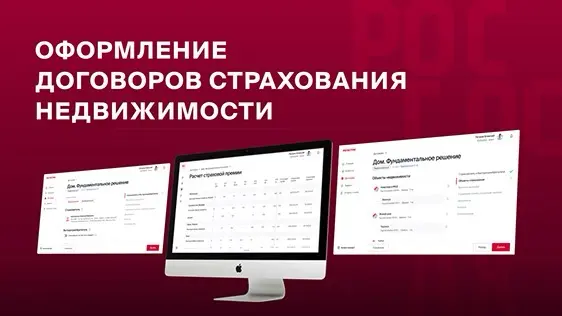 Продуктовый дизайн: от скорой помощи до финтеха | Сетка — социальная сеть от hh.ru