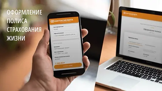 Продуктовый дизайн: от скорой помощи до финтеха | Сетка — социальная сеть от hh.ru