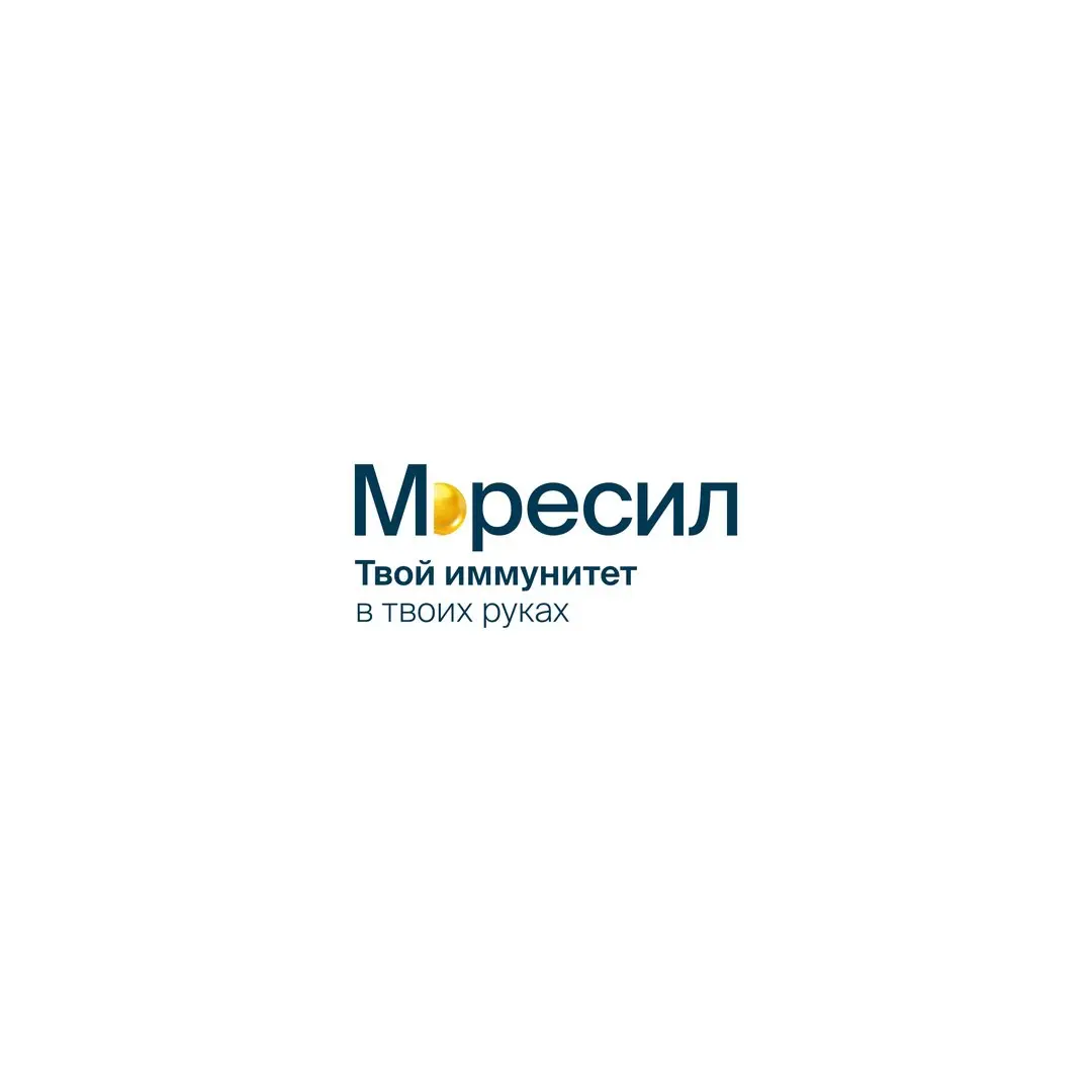 Когда капсула выныривает из моря
Для бренда БАДов «Моресил» мы соединили биотехнологии и морское происхождение в одном знаке | Сетка — социальная сеть от hh.ru
