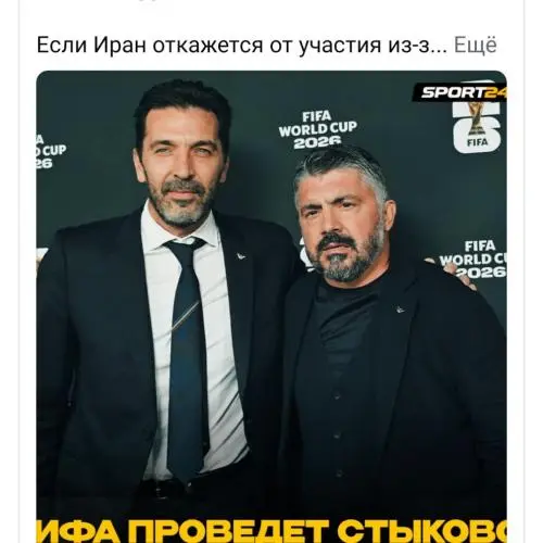 Андрей Ярин