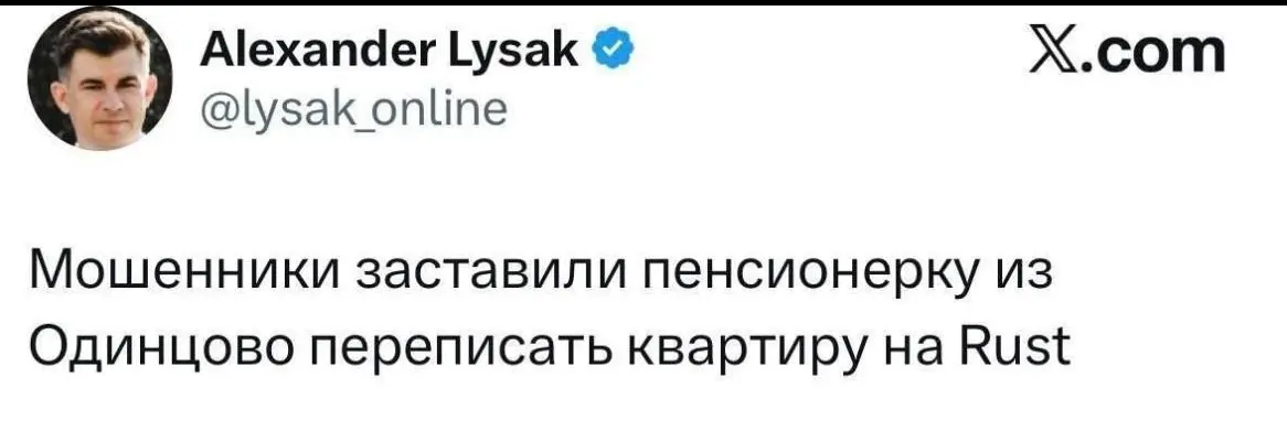 Не могу, убило | Сетка — социальная сеть от hh.ru