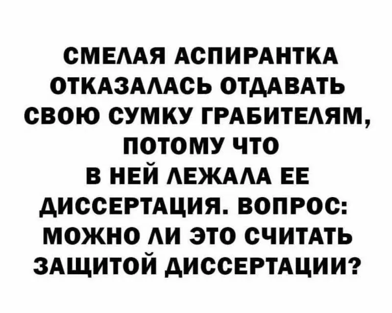 #life | Сетка — социальная сеть от hh.ru